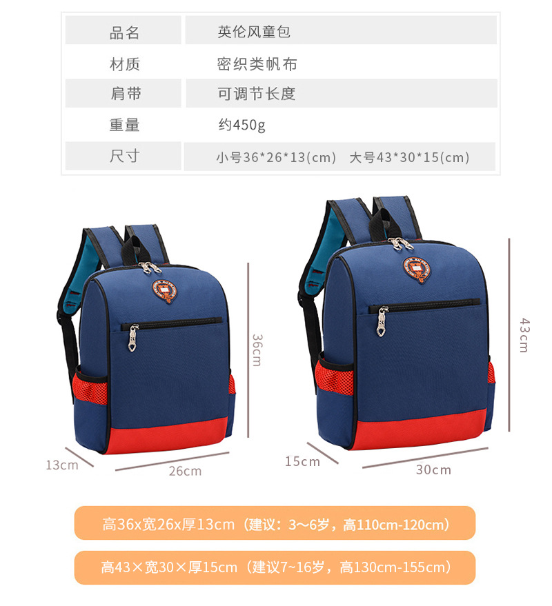 O1CN01tr3SAN2K28NRVi9mi_!!1070