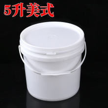 5��PP��ɫ�T��Ͱ��ʽ���l����Ͱ�zˮͰ�S��ֱ�N���ڎ��w�����zͰ