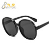 Sunglasses, fashionable retro glasses solar-powered, 2020, European style