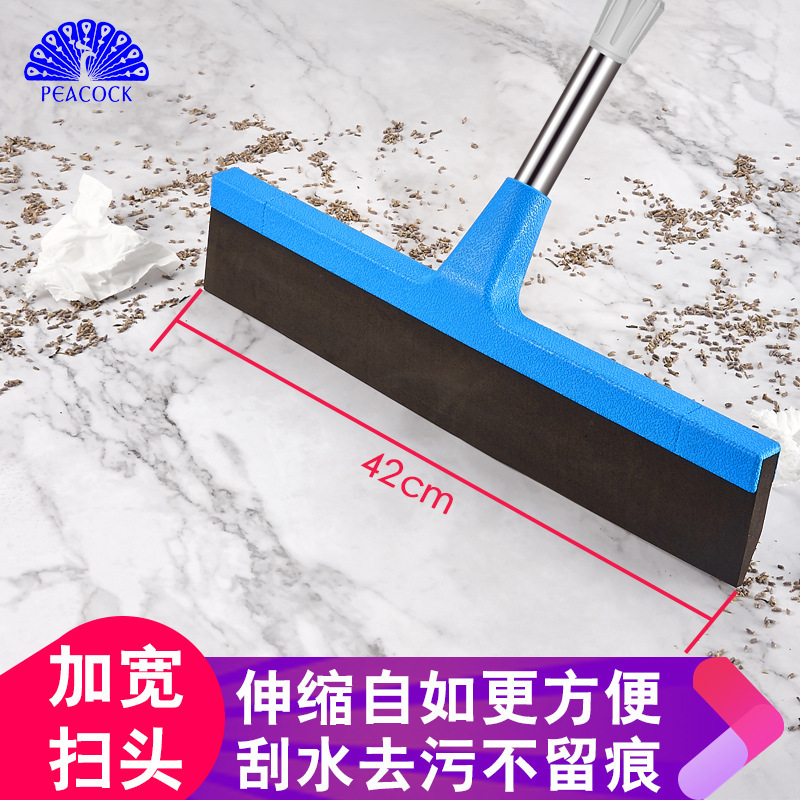 Factory direct lazy magic broom with stainless steel rod widened sponge wiper floor scraping parking lot balcony