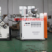 ���ϔD���C ���ݗU�D���C Ƭ�ĔD���C �ͲĔD���C PC��PE�D���C