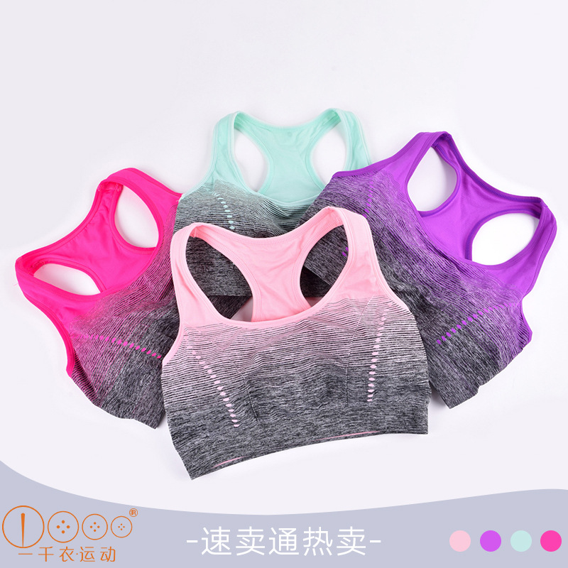 One thousand clothes movement Cross border Best Sellers Gradient color Shockproof Underwear yoga Bodybuilding run Wireless motion Bras