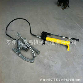 长期供应分体式液压拉马 液压拉马分离式 快速发货