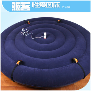 ��PF3208�ԐۈA��������Ȥ��Ʒ�Ҿ�����ޚ�|ˮ������Ʒ���l