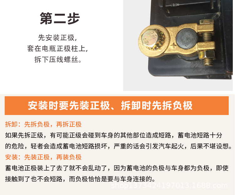 T016详情详情_11.jpg