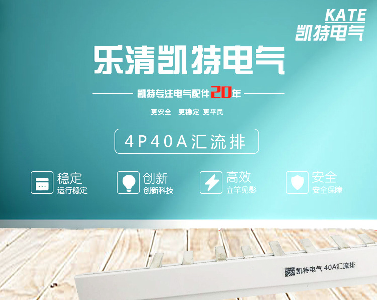 详情页_01.jpg
