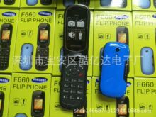 ���lF660���w�Ͷ��֙C1.77���� �¿��p��3310  E1272���������֙C