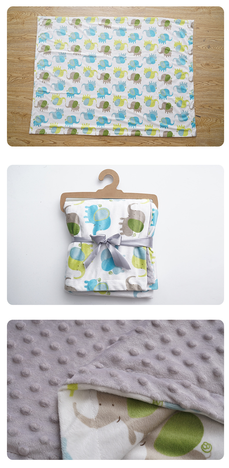 创品内页-豆豆毯_15