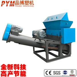 塑料造粒机;塑机配件;塑料成型机