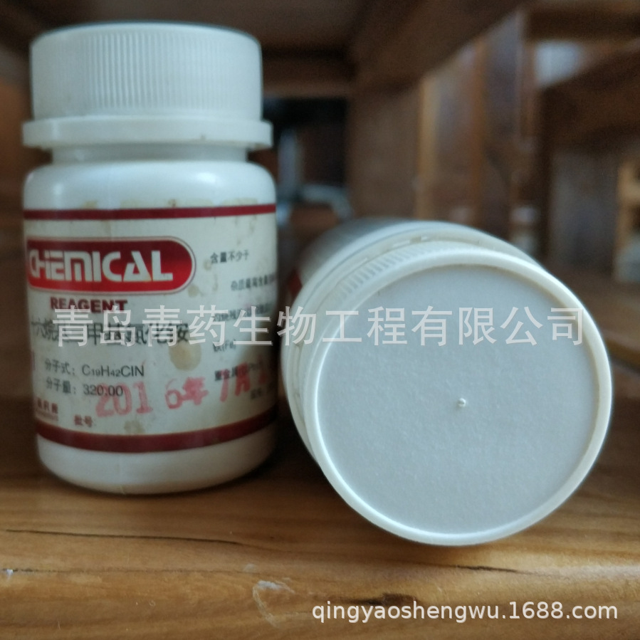 ʮ׻Ȼ  AR 25g/ƿ  CAS:112-02-7