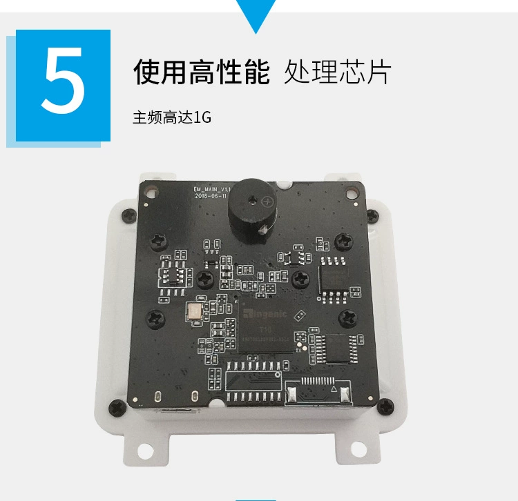 Сканирование QR-кода, сканирование кода здоровья, сканирование кода Guokang, сканирование платежного кода, канал контроля доступа, терминал самообслуживания, потребительский автомат