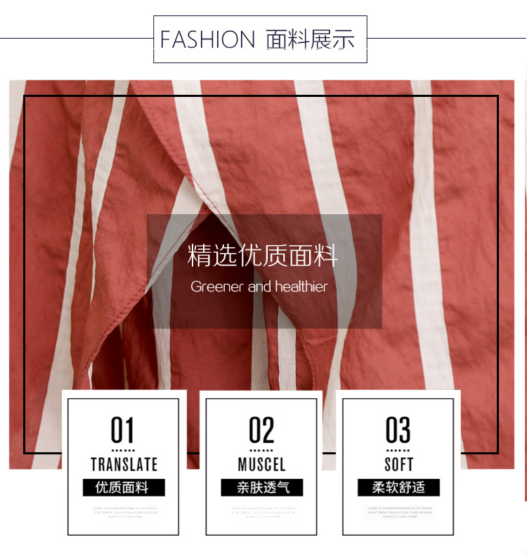 Costume femme en Mélange de fibres chimiques - Ref 3334689 Image 15