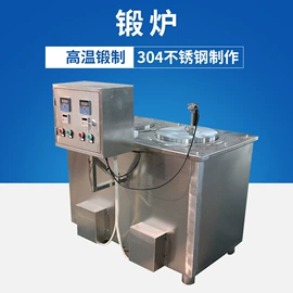 制粒干燥设备;粉碎机;其他行业专用