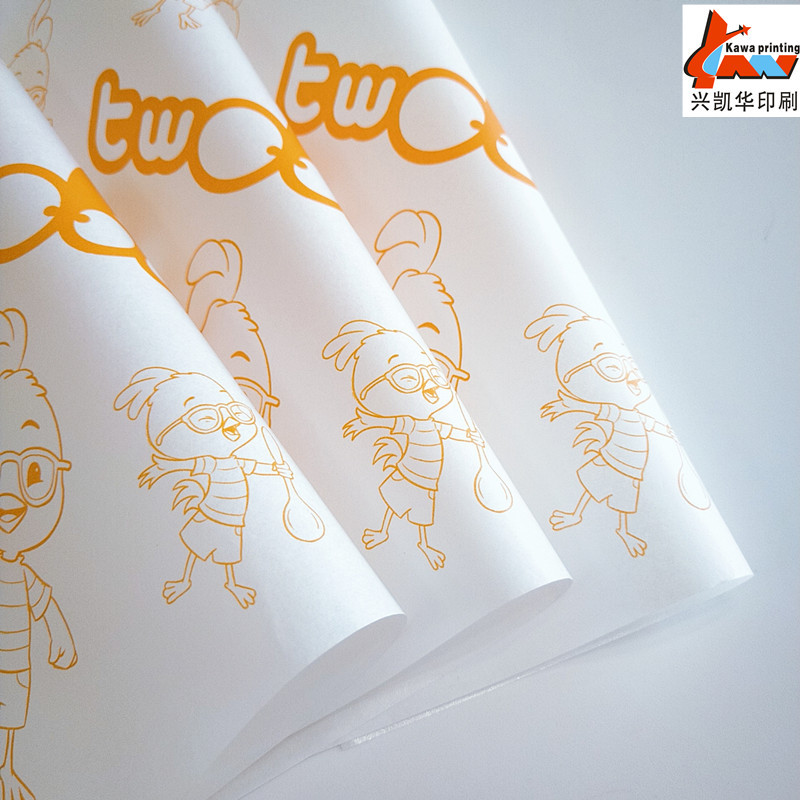 批发40g淋膜汉堡包装纸28g卷饼王包装纸防油纸印刷订制LOGO图案