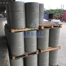 ������߻૱�ϩ������ THFA CAS:2399-48-6 ��PC����������