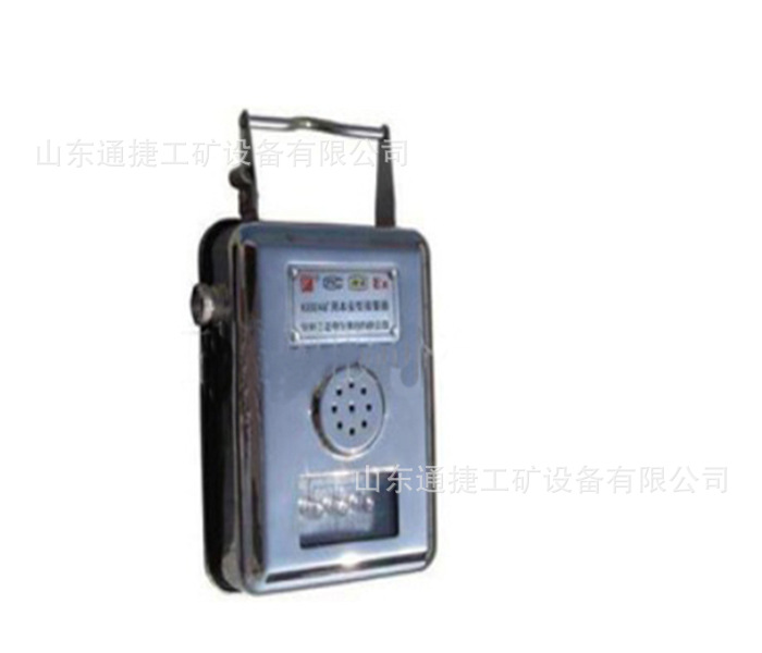 KXB24煤矿用本安型声光报警器   KXB24 煤矿用本安型声光报警器