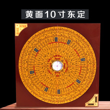 ̨���|���_�P ��Ԫ���ϾC�ϱP С�_�P�y����ݼ��~�߾��ȶ����S��