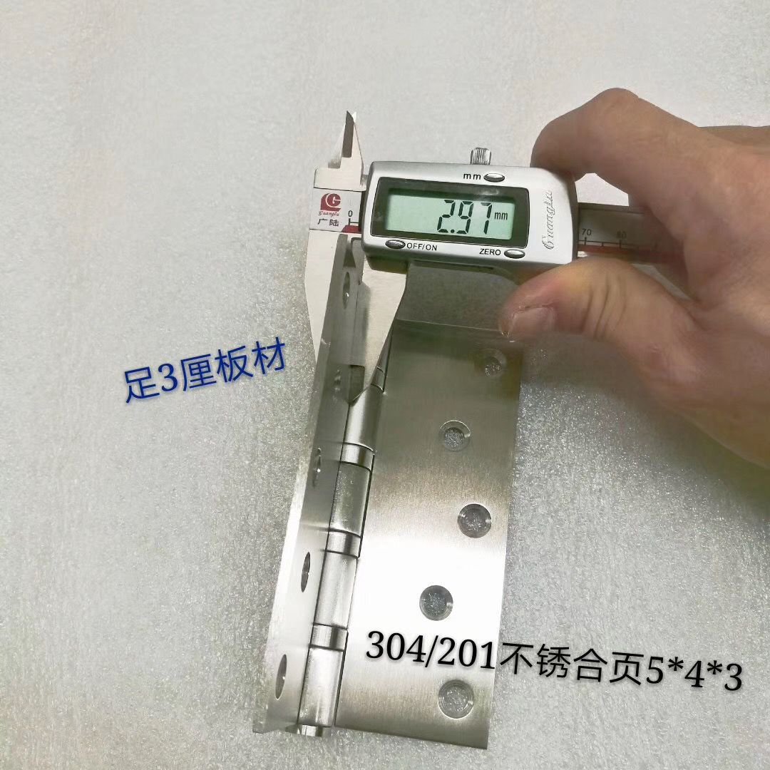 QQ图片20190908155045