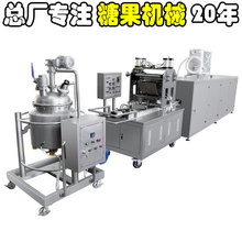 阿爾卑斯硬糖成型機硬糖澆注機生產線切糖果塊機硬糖生產設備