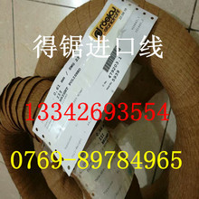 �����C�õ��M����䓾� ���������X䓽z ����˹����䓾�