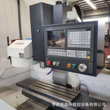 XH7132С�͔���㊴��ӹ�����CNC���Ӕ���㊴�ȫ���o�ӹ����ďS��