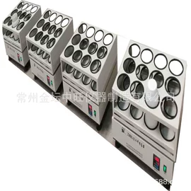 摇床、振荡器;培养箱;恒温试验设备