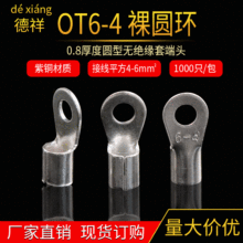 OT6-4���� �_���~���� �A���䉺��Ӿ������~���� O���䉺����