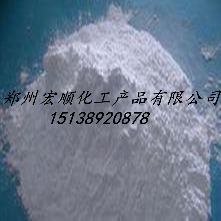 硼酸钙 超细高白度硼酸钙 优级无水硼酸钙 品 质 保 证
