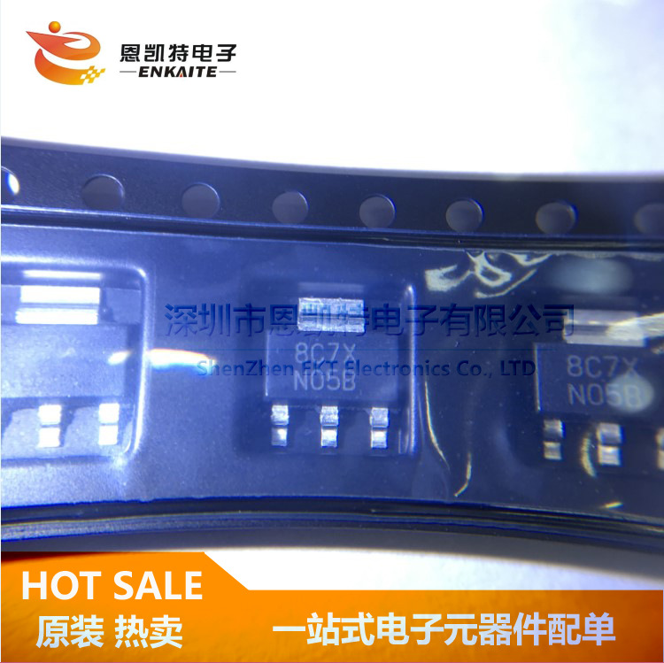 LM1117IMPX-3.3 LM1117-3.3V SOT223 丝印：N05B