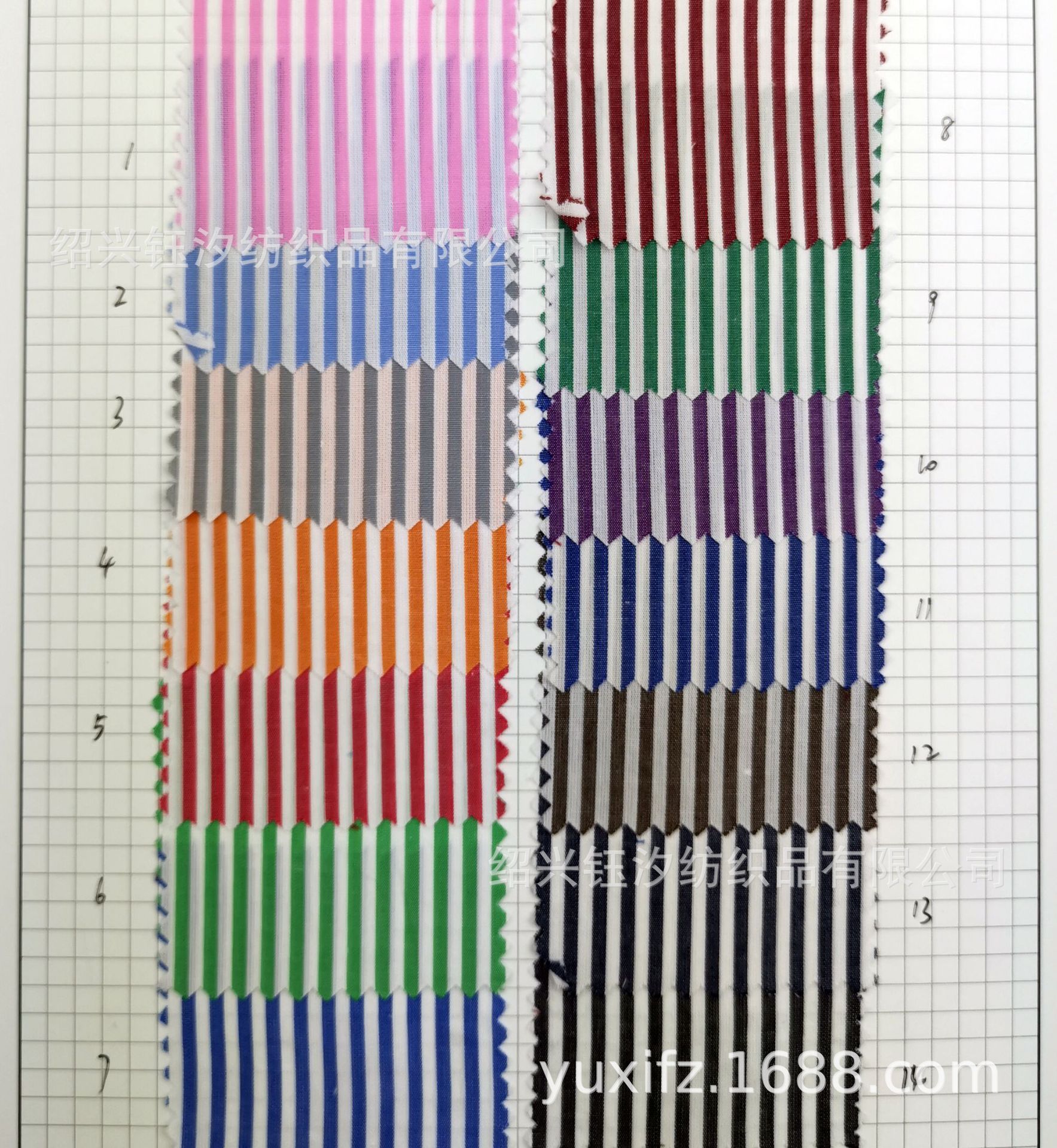 色织经典衬衫条子布 休闲时装条纹面料 现货时尚女装条子面料