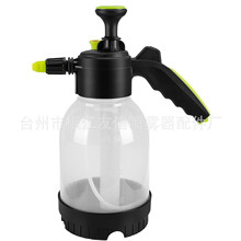 2L透明喷壶2升气压式喷水壶自洁素 消毒1.5L水壶高压喷雾器园艺