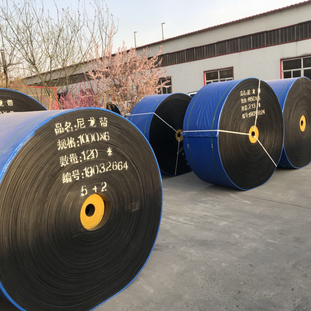 厂家 EP150黑色橡胶输送带流水线皮带 1050mm宽