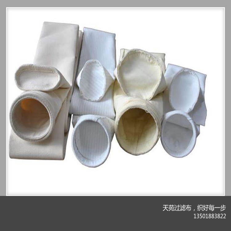 除尘袋高温复合PPS混纺PTFE覆膜氟美斯工业锅炉除尘器布袋滤袋