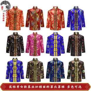 �S�����l���°�ѝ������Ʒ���˰����������b��z���\����������ѝ