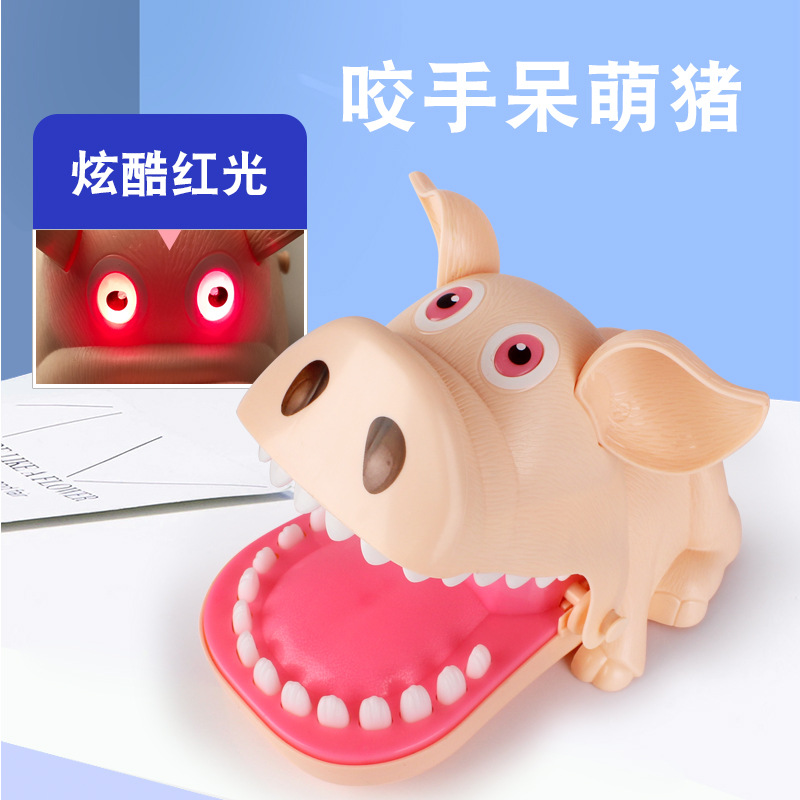 Electric toy