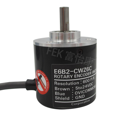 旋转编码器 E6B2-CWZ6C 600P/R 600线 售后支持  质保一年