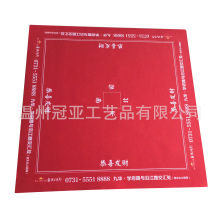 �¿����� �錢���|�V������ ��ͨـ���| ���z�錢���| �������|