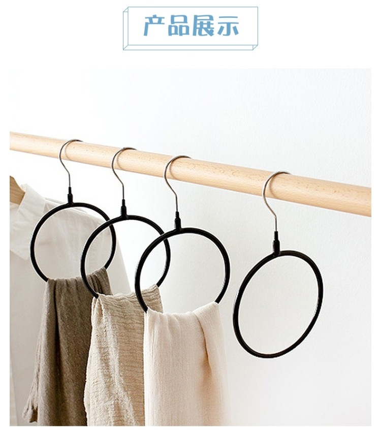 围巾挂环 (4).jpg