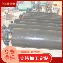 ��ˮ��ݔ�͎�����LͲú�V��Ƥ�����b����LͲ늄ӂ��ӝLͲ�S��