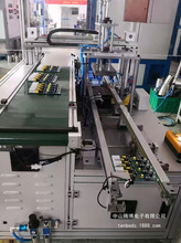 LED�Դ�壨PCBA���ԄӜyԇ���a��