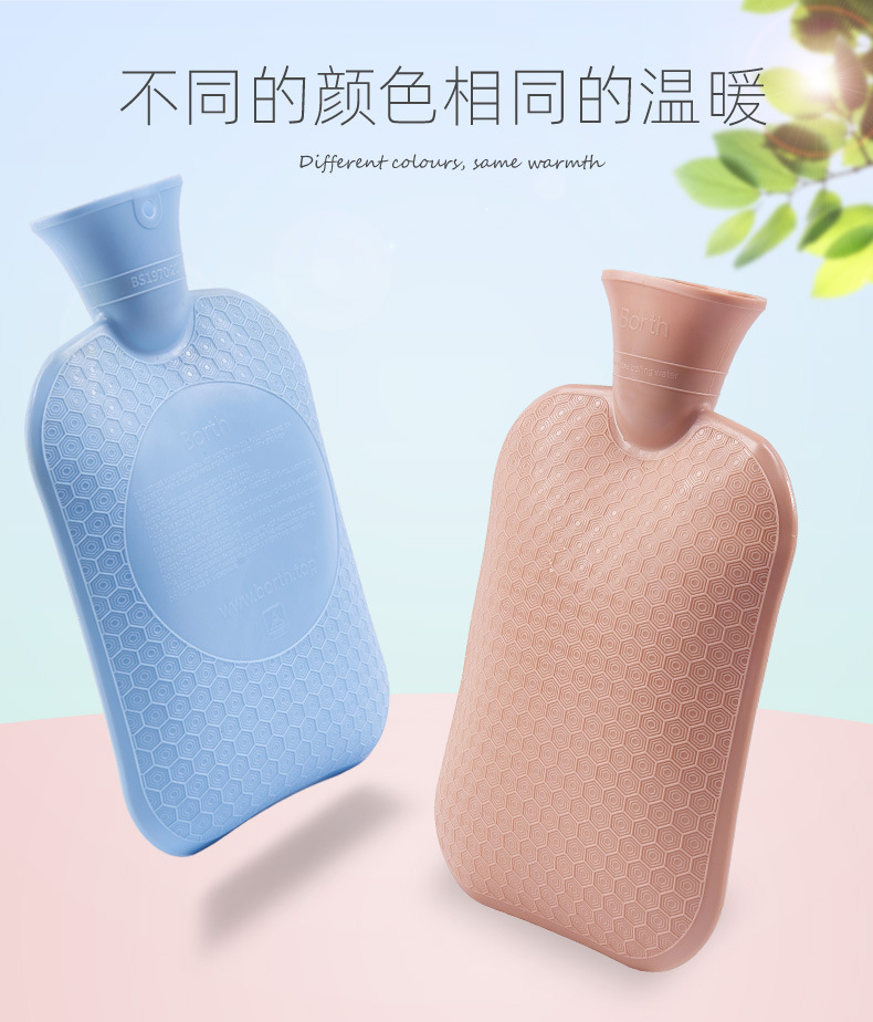 Borth new candy color hot water bottle 2.0 liter large hot water bottle