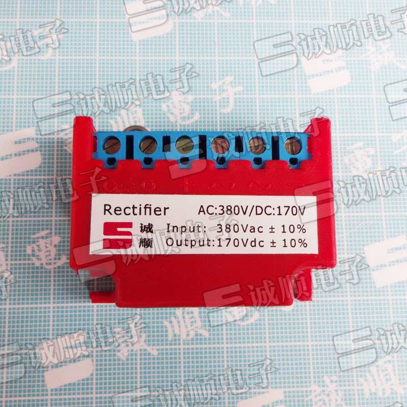 AC380V DC170V 电机刹车 电源模块 整流装置