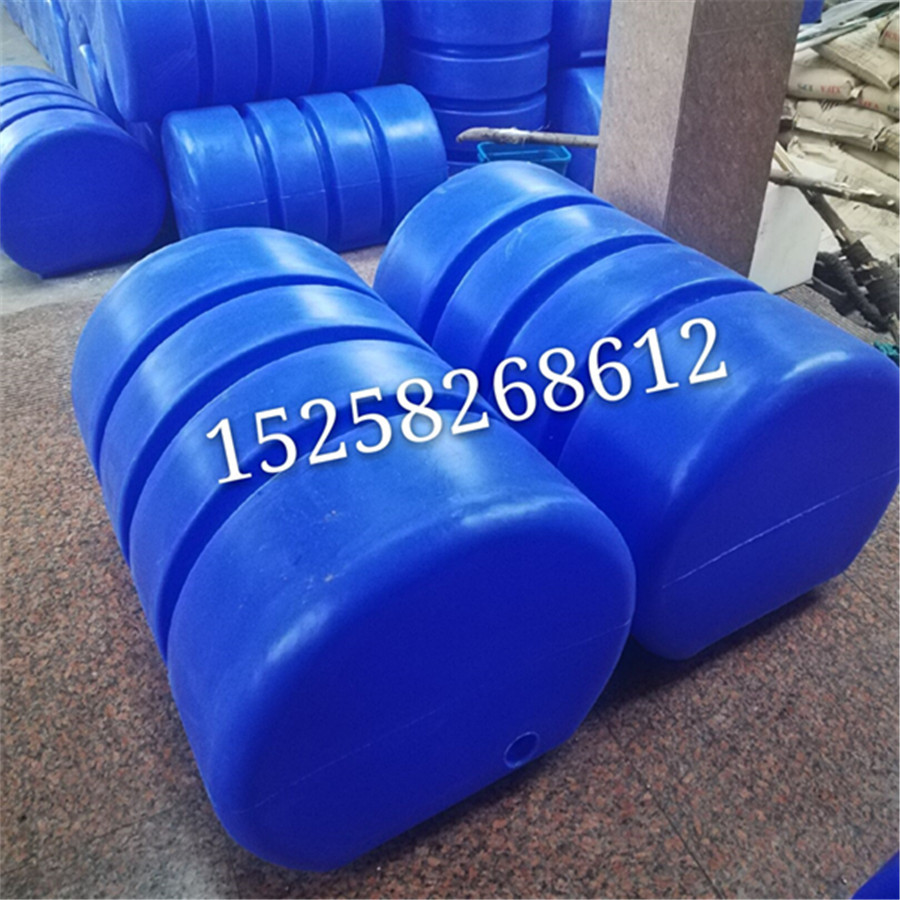 供应海上警戒浮体 养殖浮筒 河道水库拦污塑料浮体大量批发