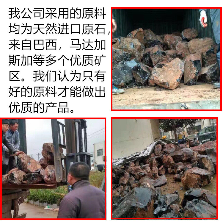 12822158253_558359516