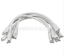 T5 LED�����Դ���B�Ӿ� �����p�^�����B�Ӿ� �WҎ���L��30CM�~��