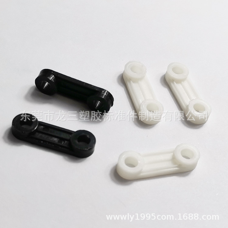 厂家供应塑料压线扣凸面圆角压线扣直板压线夹一字压线板孔距14