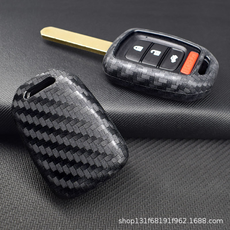 4 Carbon fiber key cover for H