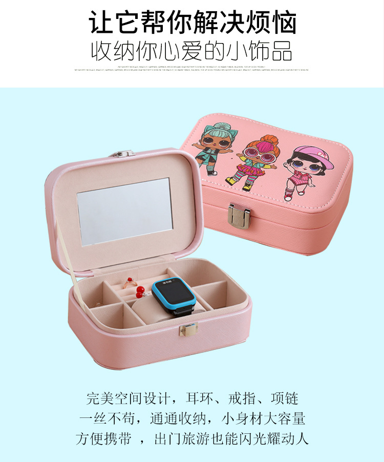 Jewelry Box Jewelry Storage Box Korean Watch Necklace Earring Ring Box Simple Packaging Box Wholesale Nihaojewelry display picture 2