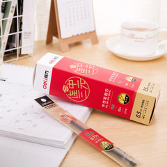 Deli S776 Neutral Pen Refill, Elementary School Students' Exam Office Red and Black Ink Refills, 0.5mm Full Needle Tube Refill