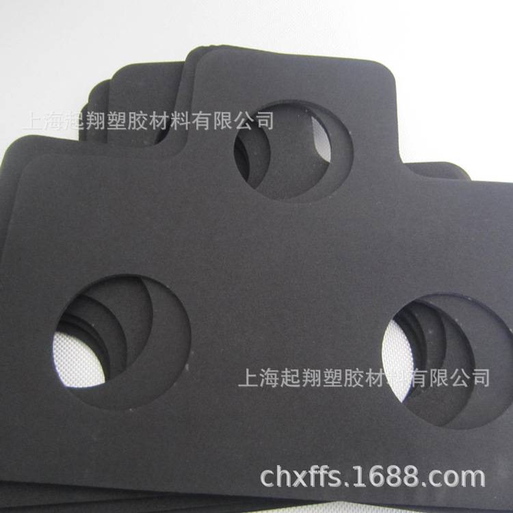 供应EPDM海绵 三元乙丙冲切密封垫
